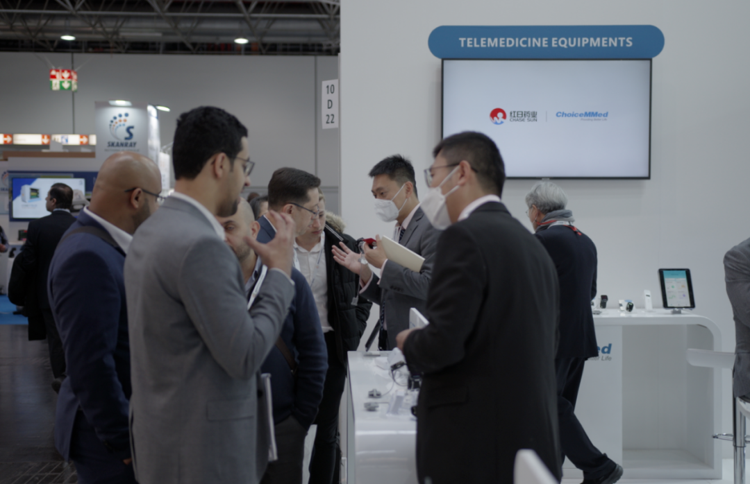 MEDICA trade fair 2022