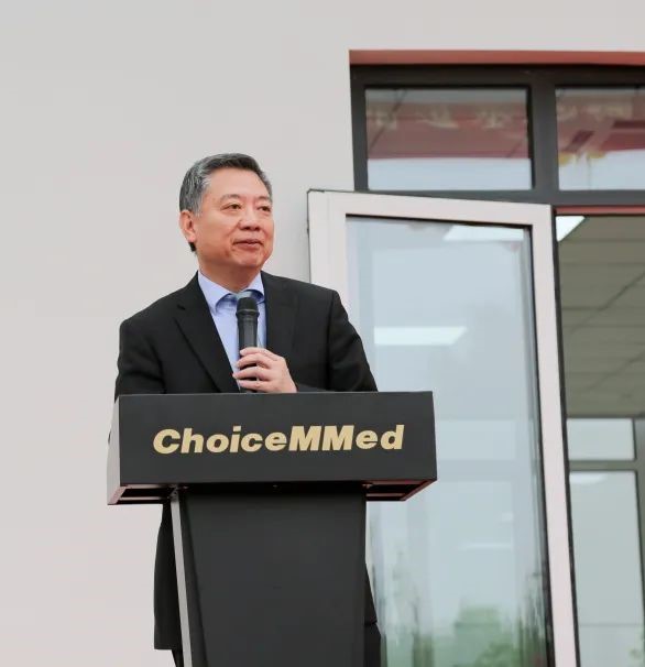 ChoiceMMed Unveils Intelligent Manufacturing Base to Enhance Medical Equipment P